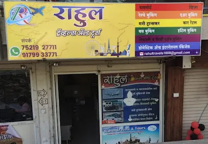 Rahul Travels & Tours
