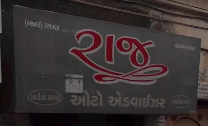 Raj Auto advisor