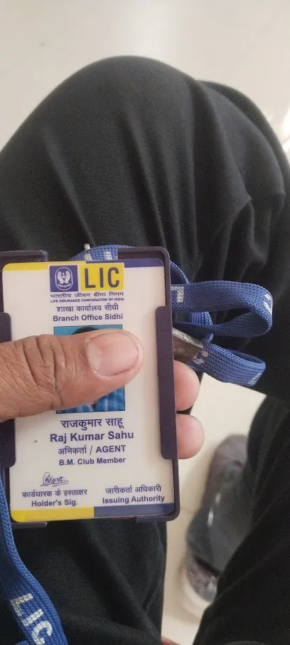 Rajkumar Sahu