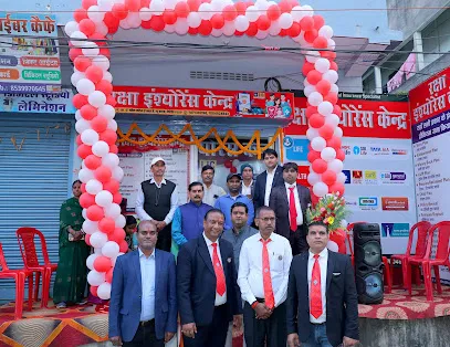 RAKSHA INSURANCE KENDRA