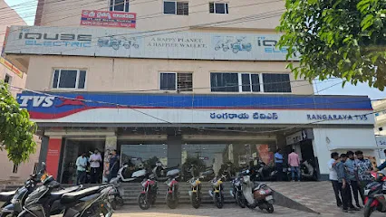 Rangaraya Auto Agency TVS (2 wheeler & EV) - Kaviraj Nagar