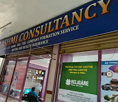 Rashmi Consultancy