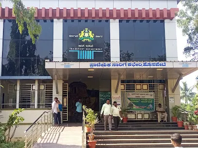 Regional Transport Office, Hospet