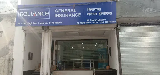 Reliance General Insurance | Iffco Tokio Insurance/ Car Insurance/Health Insurance