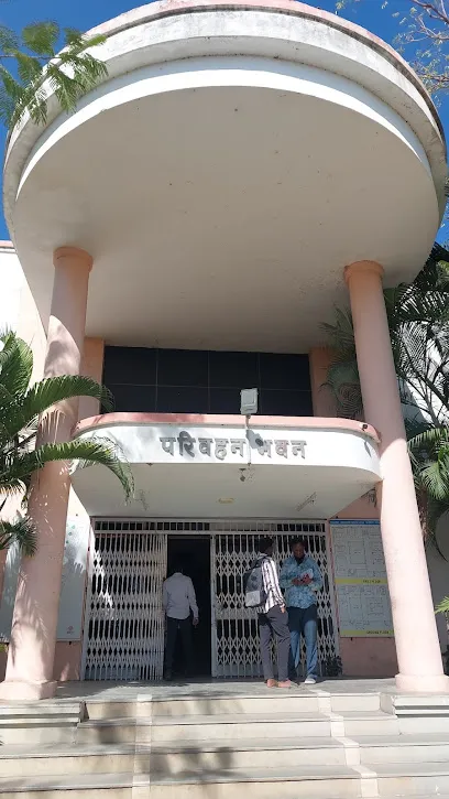 RTO, Latur