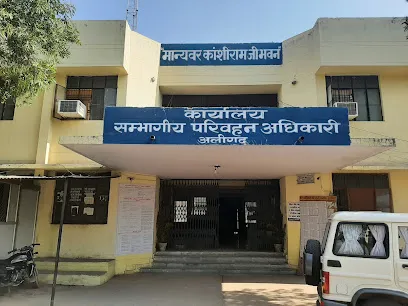 RTO Office Aligarh