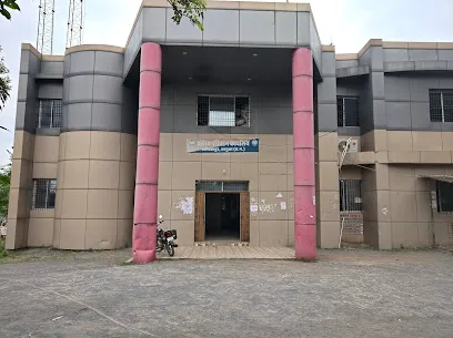 RTO Office Ambikapur