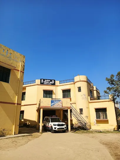 RTO Office Ayodhya