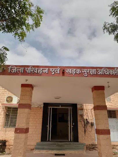 RTO Office Nagaur