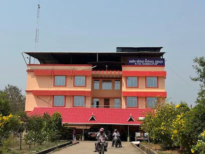 RTO Office, Sambalpur
