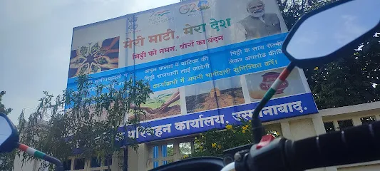 Rto Osmanabad