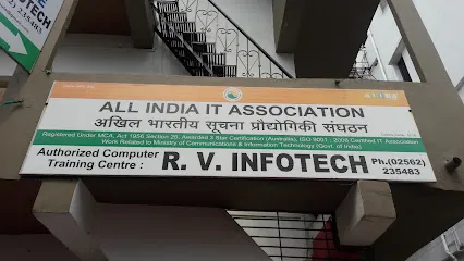 RV INFOTECH DHULE