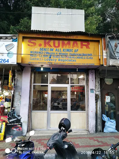 S. Kumar