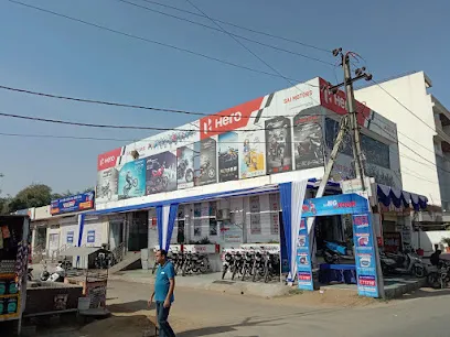 Sai Motors