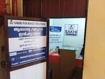 Sakhi Insurance Solutions