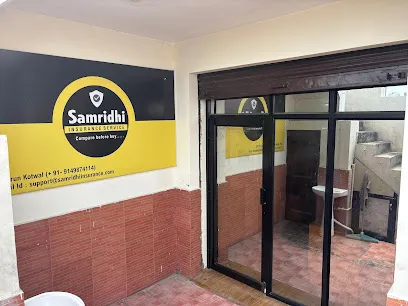 Samridhi INSURANCE Services | Best Health Insurance in Jammu