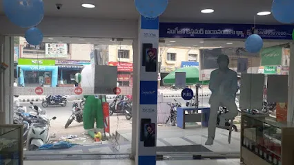 Sangeetha Gadgets - Nalgonda (ICICI Bank)