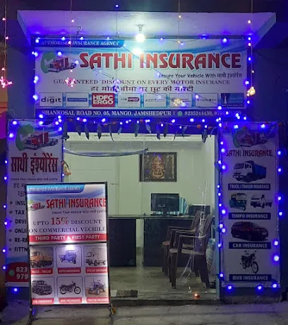 SATHI INSURANCE