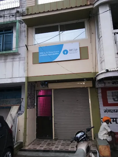 SBI LIFE INSURANCE BRANCH JHABUA