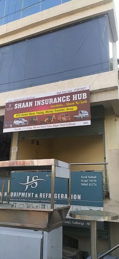 SHAAN INSURANCE HUB