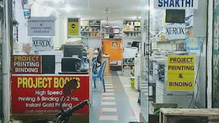 Shakthi - Printing - Jumbo Xerox - Stationery - Book Binding Works