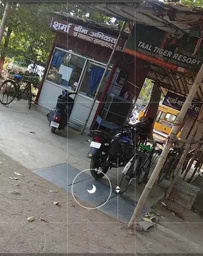 Sharma RTO Adviser