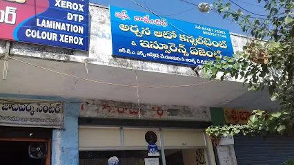 Shiva megharaj RTA Agent Archana Auto Consultant & Insurance Agent