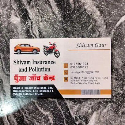 Shivam Insurance and Pollution Check