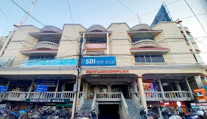 Shivlok Complex