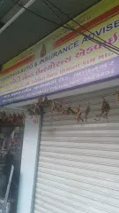 SHRADDHA AUTO AND INSURANCE ADVISORS