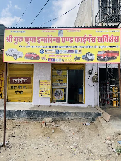 Shree Gurukripa Insurance and Finance Services
