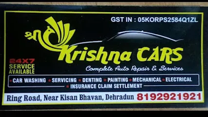 Shree Krishna CARS