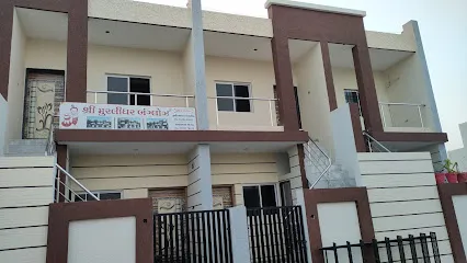 Shree murlidhar enterprise