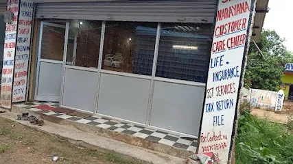 Shree Narayana customer service point