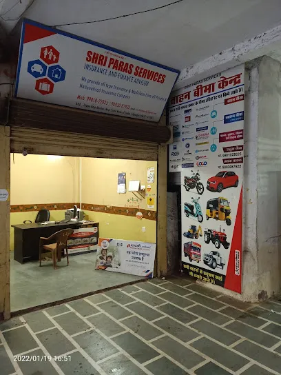 SHREE PARAS SERVICES