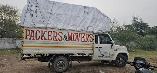 Shree Ram Packers And Movers