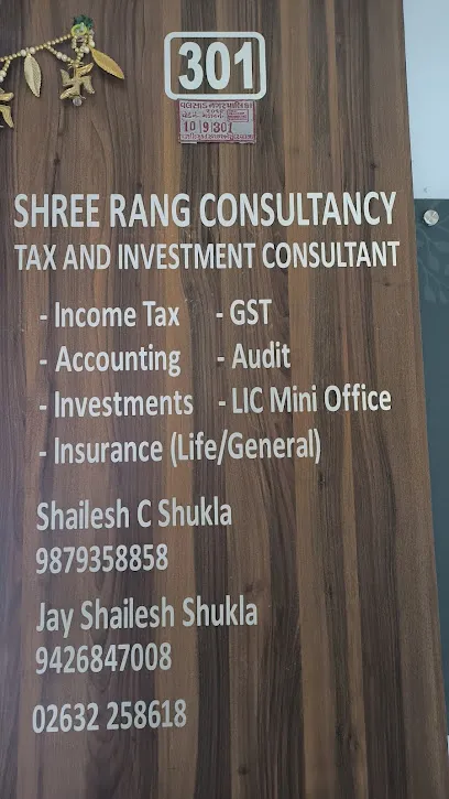 Shree Rang Consultancy