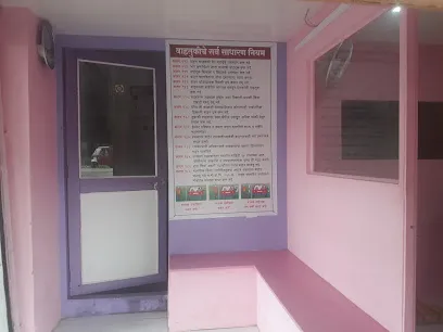 Shree Swami Samarth Motor ladies driving school