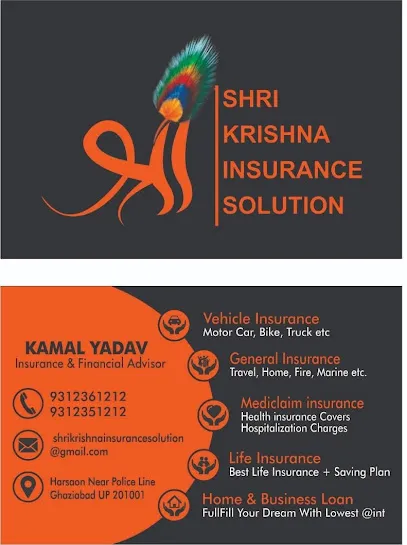 SHRI KRISHNA INSURANCE SOLUTION