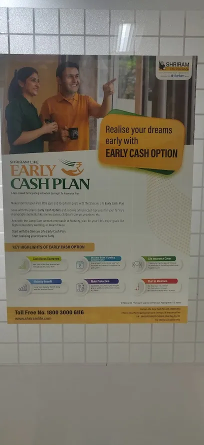Shriram life Insurance Company Ltd, Banerji junction