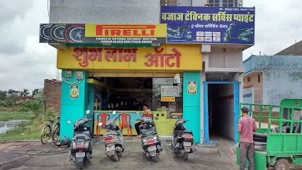 ShubhLabh Auto