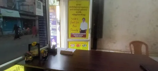 SK Brother's Associates