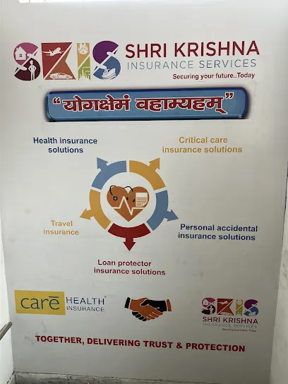 SKIS Insurance Brokers Private Limited