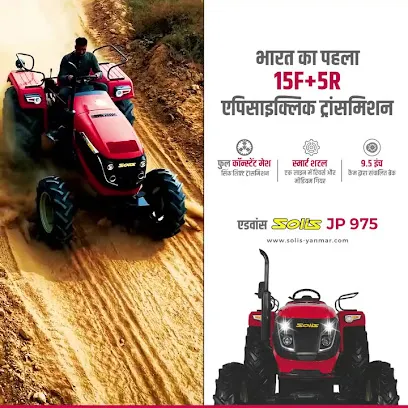 Solis Yanmar - Raghuveer Tractors
