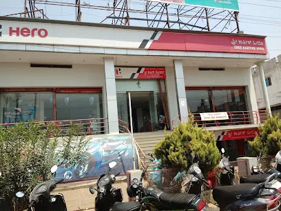 Sree Karthik Motors - Hero MotoCorp