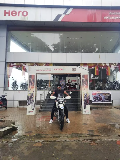 Sree Venkateswara Sales & Service - Hero MotoCorp
