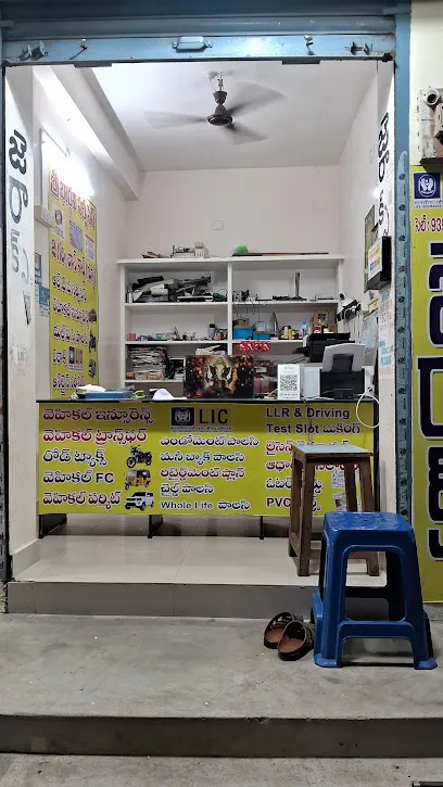 Sri Bhargavi Services