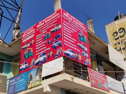 SRI INSURANCE