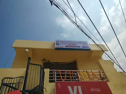 Sri Rama Insurance Services