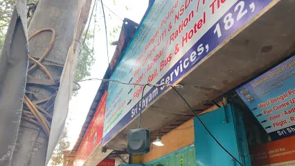 Sri Shyam Services
